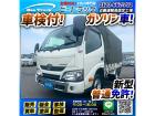 ◎ガソリン車!◎新型普通免許OK!◎