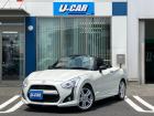 人気のコペンが入庫しました!走行距離1万キロ!限定1台!