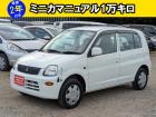 車検2年取得後のお渡し。お支払い総額のみ。