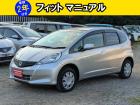 車検2年取得後のお渡し。お支払い総額のみ。