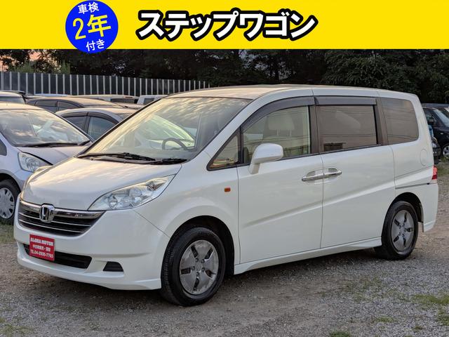 車検2年取得後のお渡し。お支払い総額のみ。