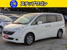 車検2年取得後のお渡し。お支払い総額のみ。
