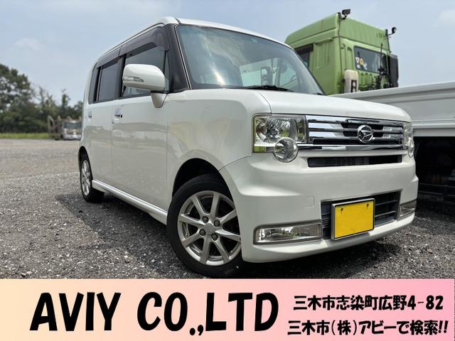 平成23年式9月登録 ダイハツ ムーヴ コンテ カスタムG 入庫しました!!