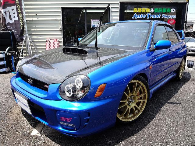 ☆当店にて新たな相棒を見つけてしまったお客様の、下取車両を『当店らしく』キッチリと仕上げた一台☆
