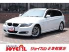 支払い総額には、車検代金・整備・宮城県内登録費用が含まれます。税金等も含まれております。乗り出...