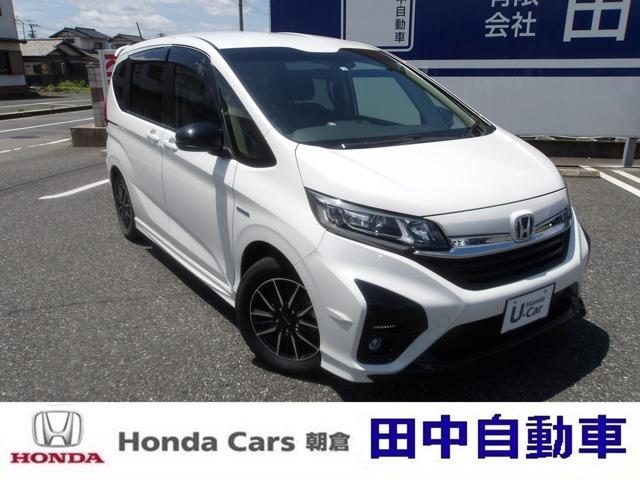 朝倉郡筑前町にございます田中自動車販売です!フリードハイブリッドモデューロX入庫いたしました!