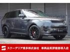 R5年・レンジローバースポーツ・ダイナミックSE・カルパチアングレー・【オプション】ブラックエ...