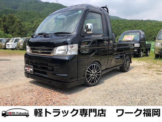 ご覧頂きありがとうございます!福岡県早良区の【ワーク福岡】です!