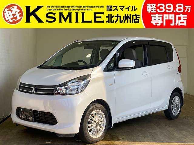 ★〈自社ローン〉も取り扱い★この度は、軽スマイルのEKワゴンをご覧いただき誠にありがとうございます!