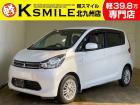 ★〈自社ローン〉も取り扱い★この度は、軽スマイルのEKワゴンをご覧いただき誠にありがとうございます!