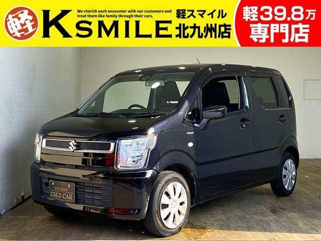 ★〈自社ローン〉も取り扱い★この度は、軽スマイルのワゴンRをご覧いただき誠にありがとうございます!