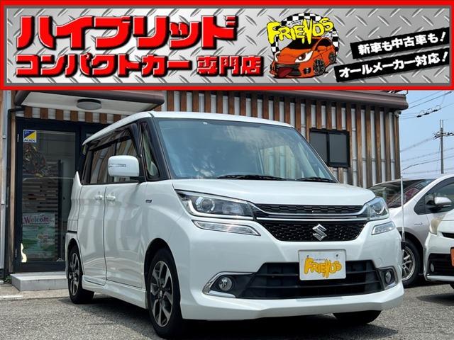 お客様のお車をあらゆる分野から『トータルカーライフサポート』をさせて頂くことが可能となっており...