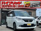 お客様のお車をあらゆる分野から『トータルカーライフサポート』をさせて頂くことが可能となっており...