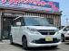 お客様のお車をあらゆる分野から『トータルカーライフサポート』をさせて頂くことが可能となっており...