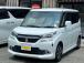 当店は兵庫県にある『ハイブリッドコンパクトカー専門店』です!県外のお客様も大歓迎です♪全国に納...