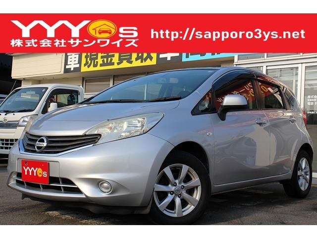 この度はサンワイズの在庫をご閲覧いただき、誠にありがとうございます!ユーザー買取直販のノートです