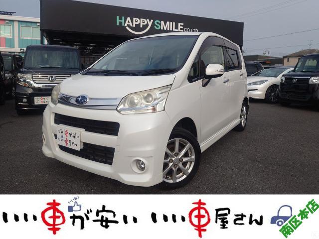 全国納車させて頂きます。遠方のお客様も是非お問い合わせください。格安でご案内させて頂いてます。...