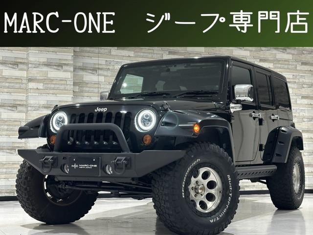 この度は弊社車両をご覧いただき有難う御座います。当店は埼玉県春日部市のジープ・アメリカンSUV...