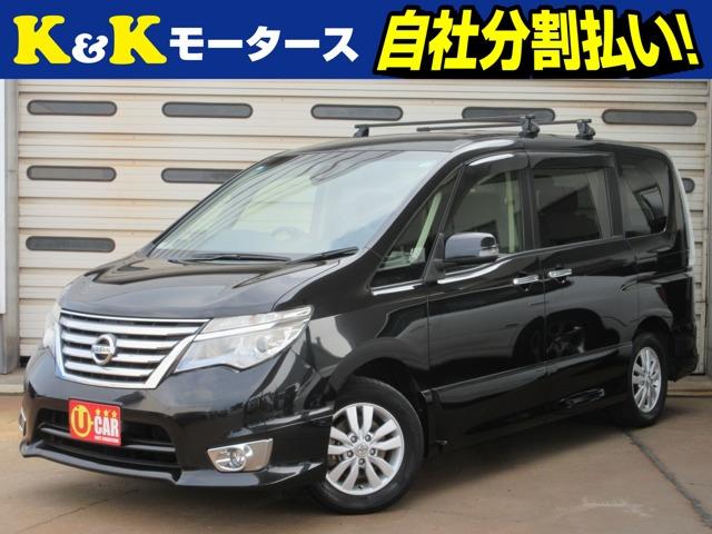 K&Kモータースの在庫をご覧いただき、ありがとうございます!☆店頭に展示していない場合もござい...