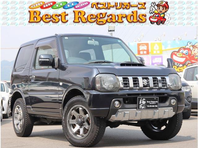 ☆★幅広いラインナップ★☆軽自動車から国産、輸入に至るまで幅広い車両を全国トップクラスの低価格...