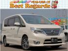 ☆★幅広いラインナップ★☆軽自動車から国産、輸入に至るまで幅広い車両を全国トップクラスの低価格...