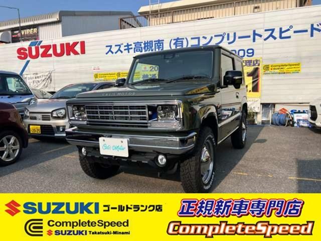 即納アメリカンスタイルなジムニーアルパインスタイルBEAS正規代理店始めました即納登録済み使用...