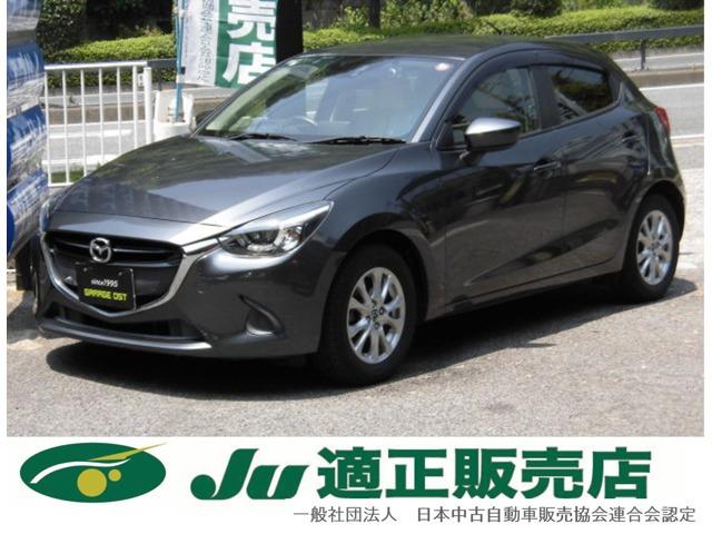 支払総額以外の追加費用など一切不要!正直商売継続中! どうぞ他社様とお比べ下さい!元祖驚きの支...