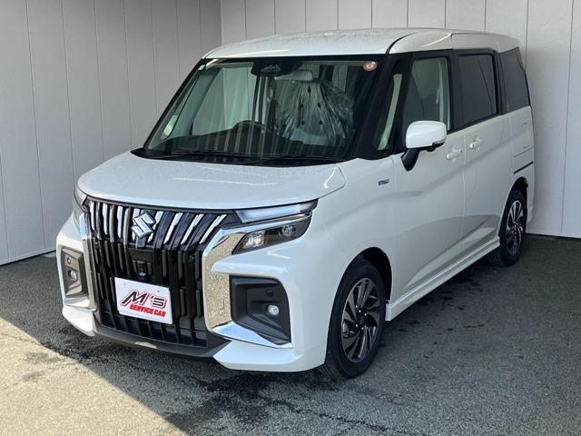 お問合せは通話料無料のフリーダイアルへお気軽にどうぞ!0078-6002-020877(携帯・...