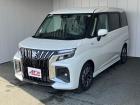 お問合せは通話料無料のフリーダイアルへお気軽にどうぞ!0078-6002-020877(携帯・...
