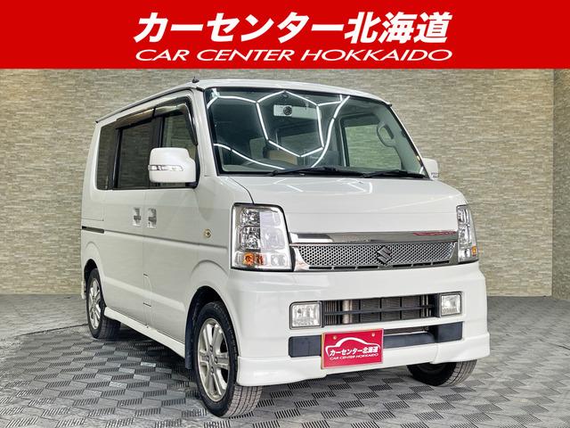 ご覧頂き誠にありがとうございます。お急ぎください!