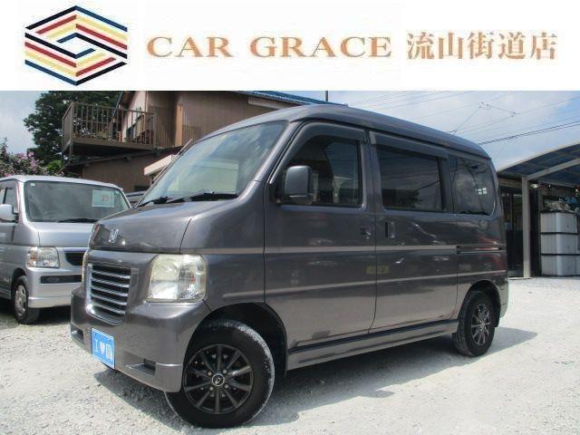 ★店舗直通電話:04-7128-5367★グーグルマップ『カーグレイス流山街道店』でお越し頂け...