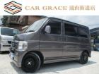 ★店舗直通電話:04-7128-5367★グーグルマップ『カーグレイス流山街道店』でお越し頂け...