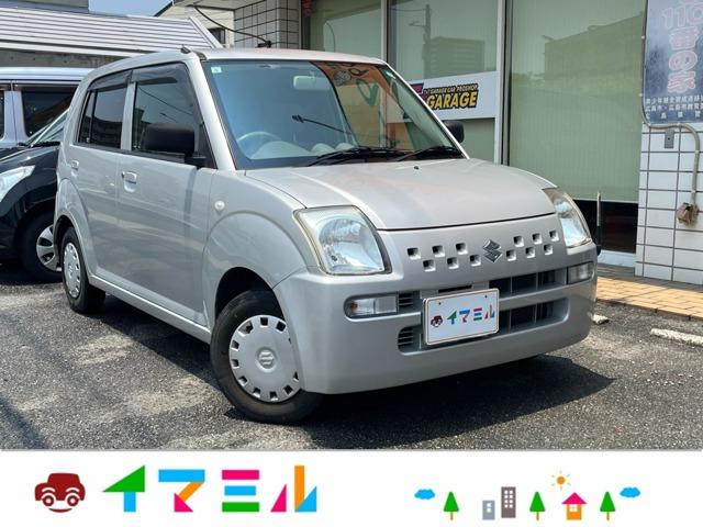 平成20年式スズキ アルト入庫しました!