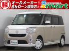 軽マートは、兵庫県高砂市の国道2号線沿いにあります!大きな『軽』の文字の看板が目印です♪皆様の...