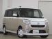 最大5年まで有料保証に加入していただけます。なんと、新車保証と変わらないぐらいの保証内容となっ...