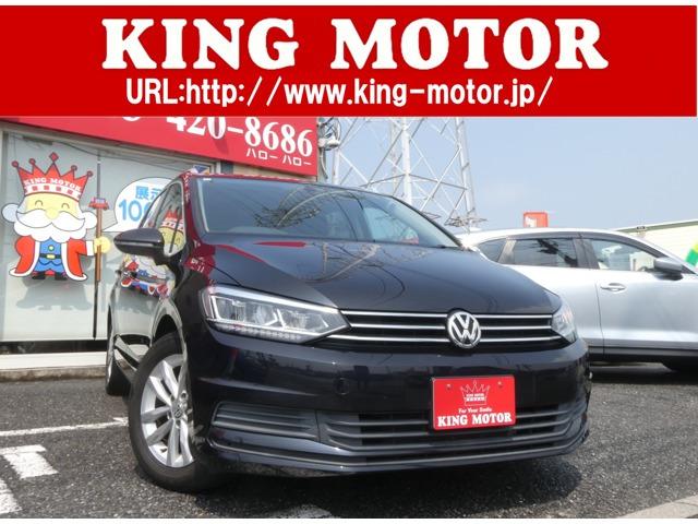 ゴルフトゥーランが入荷しました!情熱販売♪愛の買取♪装備充実のお買得車!メモリーナビ!フルセグ...