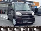 当店では店頭納車の場合、表示支払総額以外に一切費用はかかりません!!別途納車費用もご相談くださ...