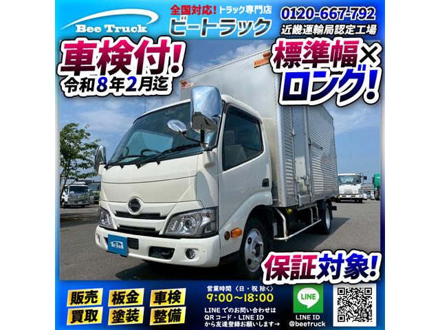 ◎ラッシング2段!◎左スライド扉!◎