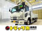 お問合せ管理No.D812 H30 フォワード 3.25t 標準ベッドレス アルミブロック 垂...