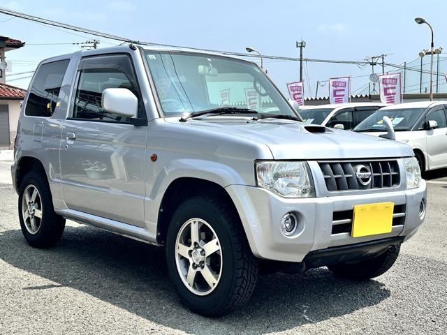 諸費用で利益を得ようなどとは一切考えておりません! 表示されているお支払総額が本当にお支払総額...
