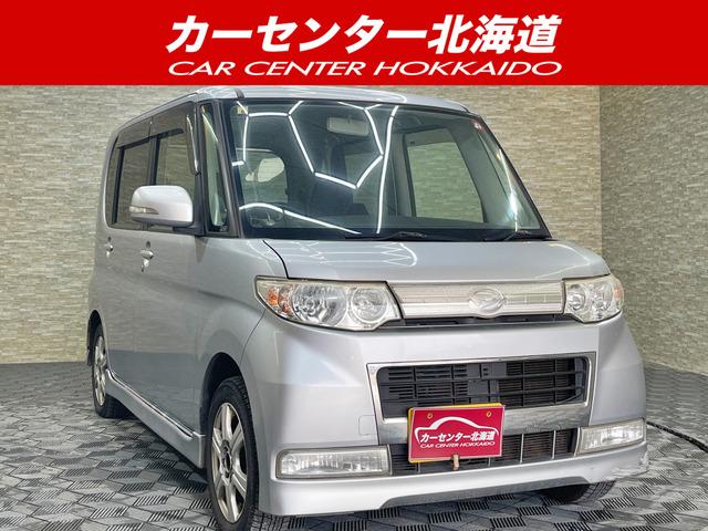 ご覧頂き誠にありがとうございます。お急ぎください!