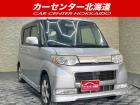 ご覧頂き誠にありがとうございます。お急ぎください!