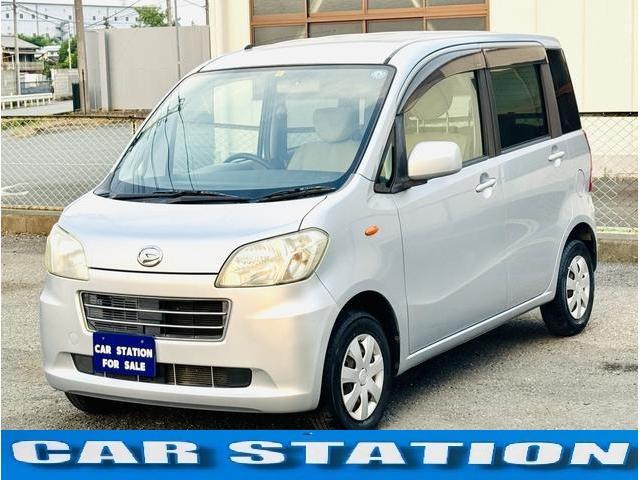 ボタンひとつで楽々開閉!便利なキーレスエントリー♪ 運転席エアバッグ 助手席エアバッグ