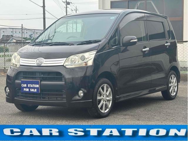 この度は当店のお車をご覧になっていただき、誠にありがとうございます。じっくり現車確認して頂ける...