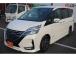 同業者様への販売はお断りさせていただきます。 車検無し車両の場合は、車検を取得したお支払い総額...