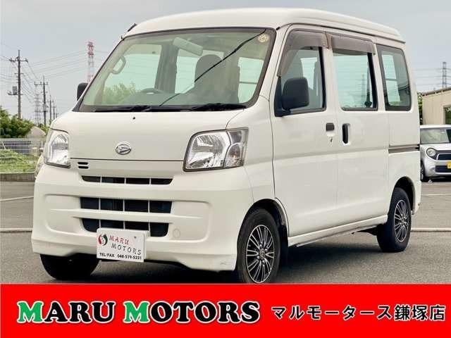 スプリングセール実施中!お気軽にお問い合わせ下さい♪
