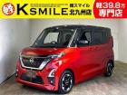 ★自社ローン取り扱い★この度は、軽スマイルの車両をご覧いただき誠にありがとうございます!