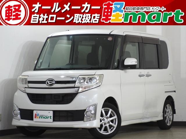 軽マートは、兵庫県高砂市の国道2号線沿いにあります!大きな『軽』の文字の看板が目印です♪皆様の...