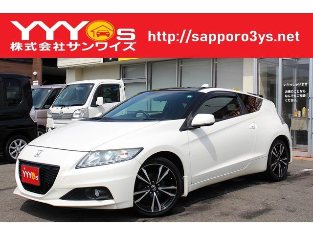 この度はサンワイズの在庫をご閲覧いただき、誠にありがとうございます!1オーナー、ユーザー買取直...