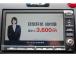 フルセグテレビ